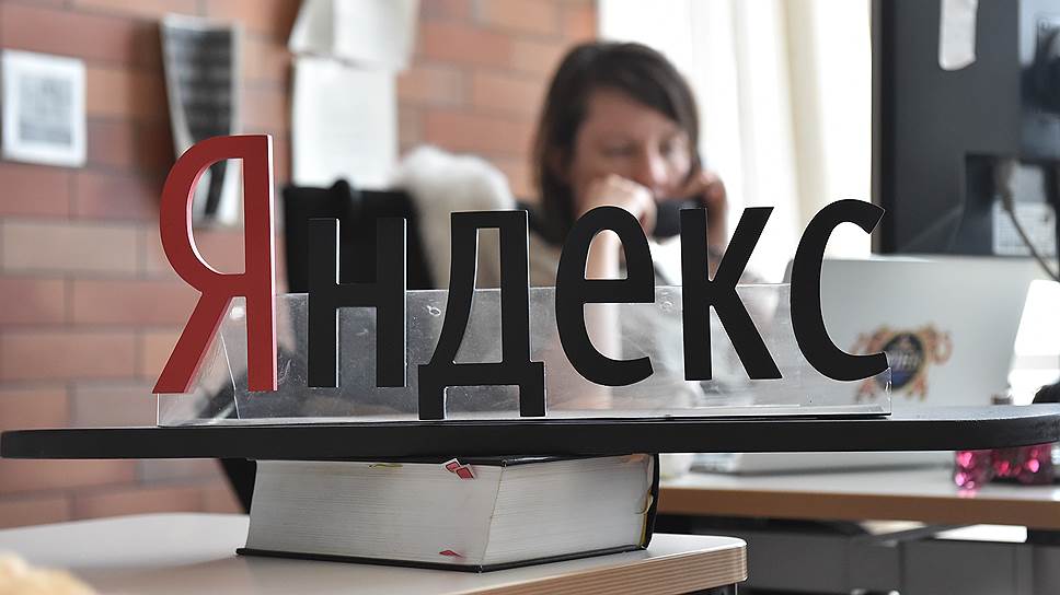 Принадлежащий «Яндексу» портал «Авто.ру» и Hearst Shkulev Media договорились о стратегическом партнерстве
