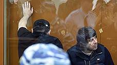 На обвиняемых в убийстве Бориса Немцова навели справки
