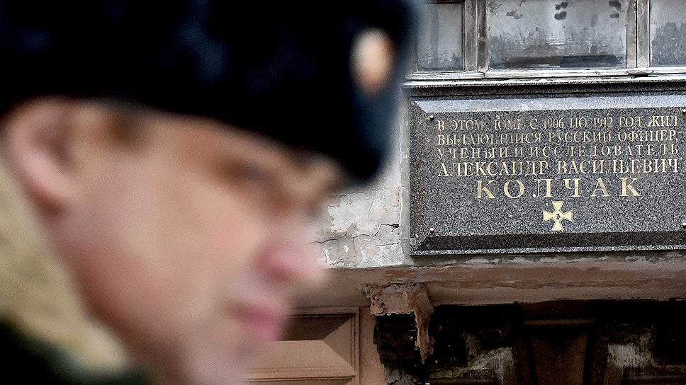 Почему в Санкт-Петербурге демонтировали мемориальную доску в честь адмирала Александра Колчака