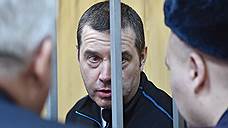 Вячеслава Лебедева призвали разобраться с судьями