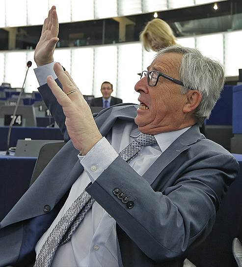 Глава Еврокомиссии Жан-Клод Юнкер готов защитить интересы европейского бизнеса от американского Конгресса