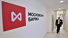Московская биржа не удержала прибыль