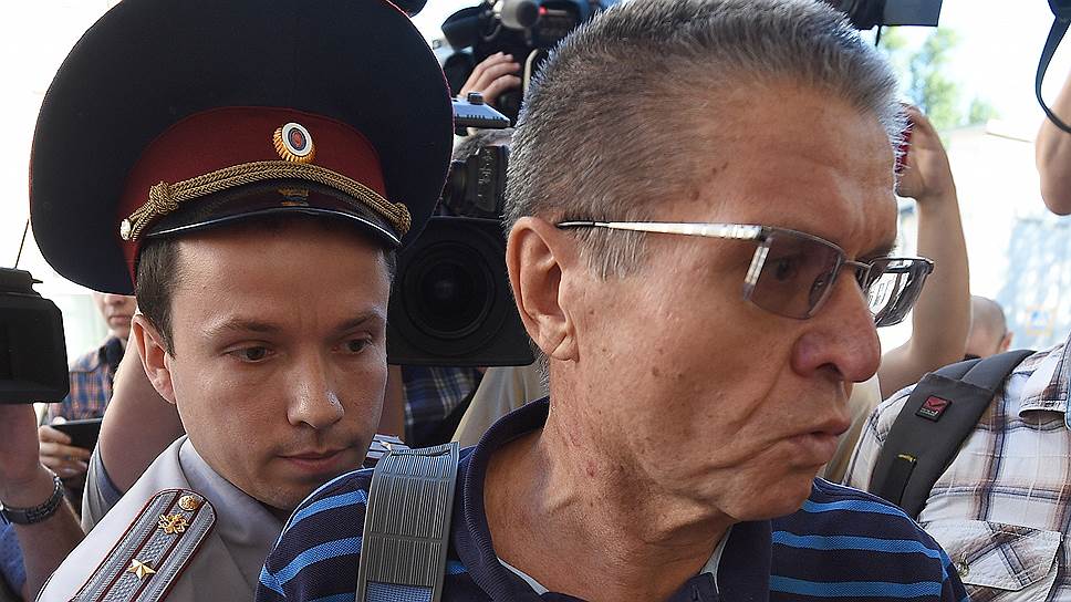Какие версии причин ареста назвал Алексей Улюкаев в суде