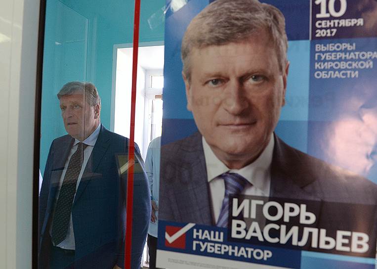 Врио губернатора Игорь Васильев предпочитает общаться с гражданами, а не с политическими оппонентами