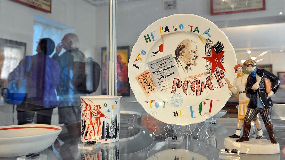 Агитационная феерия детства советской власти воспринимается на выставке как комикс