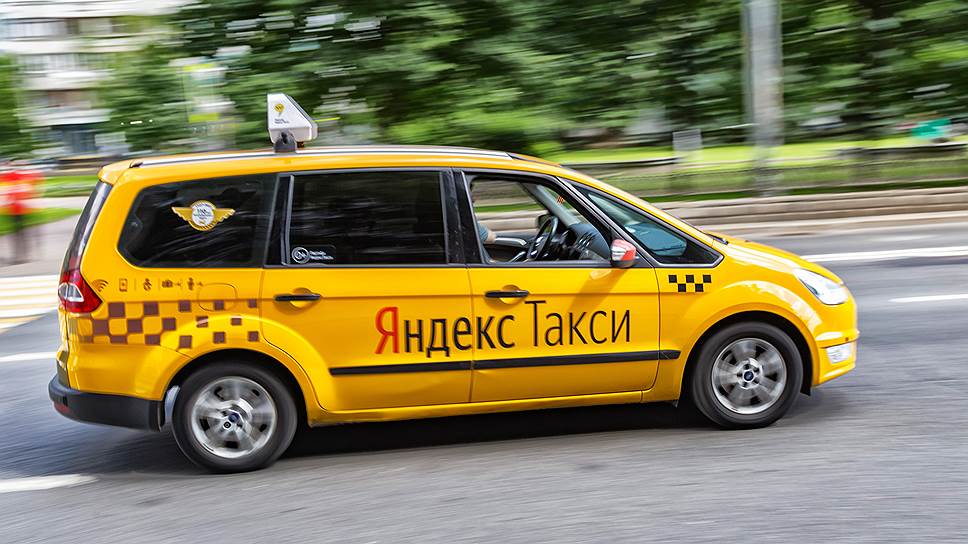 «Яндекс.Такси» планирует страховать на время поездки не только пассажиров, но и водителей