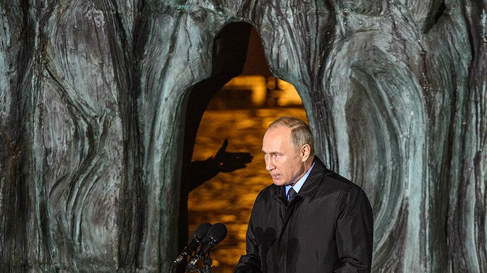 Как Владимир Путин отдал долг жертвам репрессий