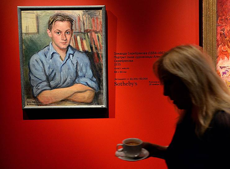 «Портрет сына Александра» Зинаиды Серебряковой (1935) — один из лотов, которые привез на московский показ дом Sotheby’s