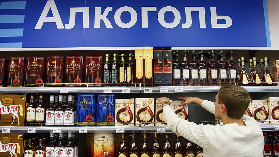 Почему резко возрос импорт алкоголя