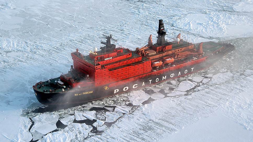Владимир Путин одобрил передачу Арктики «Росатому»