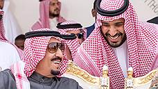 Саудовскую Аравию перетряхивают сверху