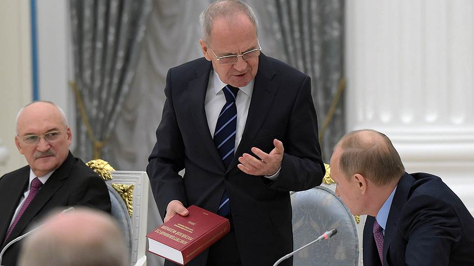 Как Владимир Путин принял в Кремле судей Конституционного суда
