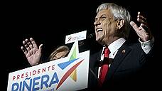 Избиратели отдали Чили в рост