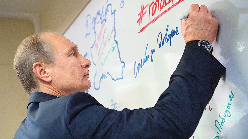 Кто поможет Владимиру Путину в избирательной кампании