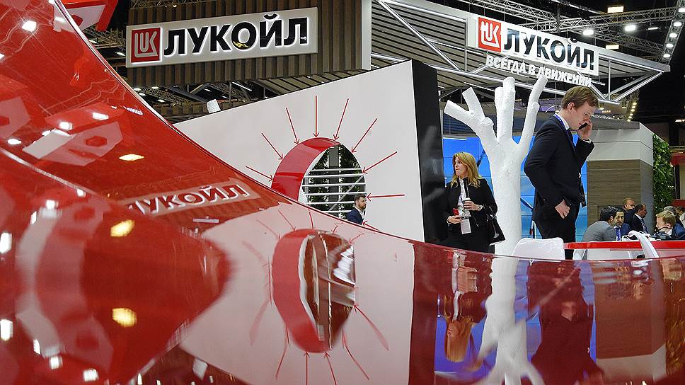ЛУКОЙЛ отдаст должное акционерам