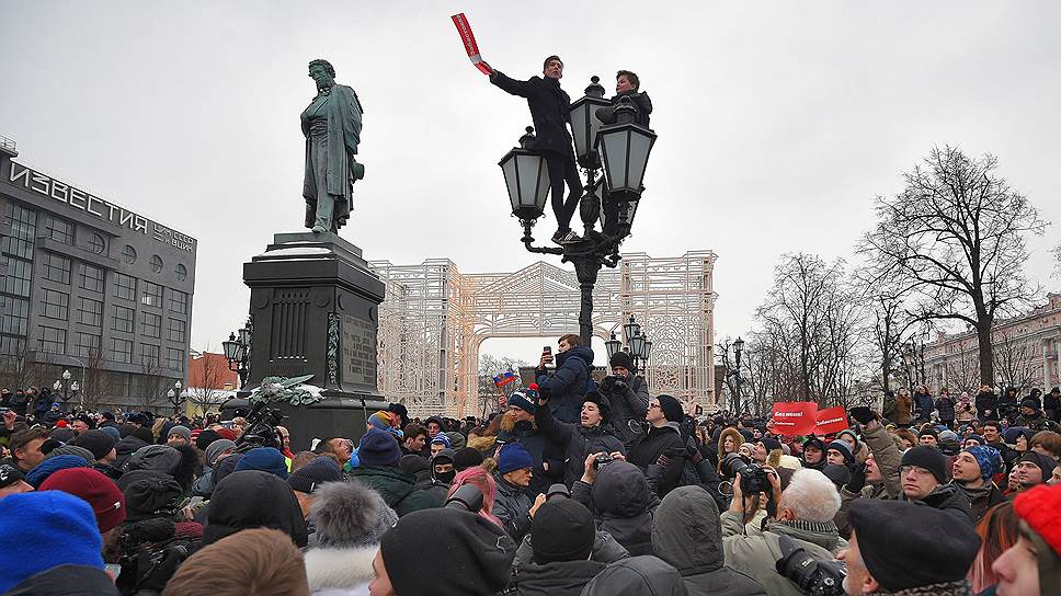 Как прошла январская акция сторонников Алексея Навального