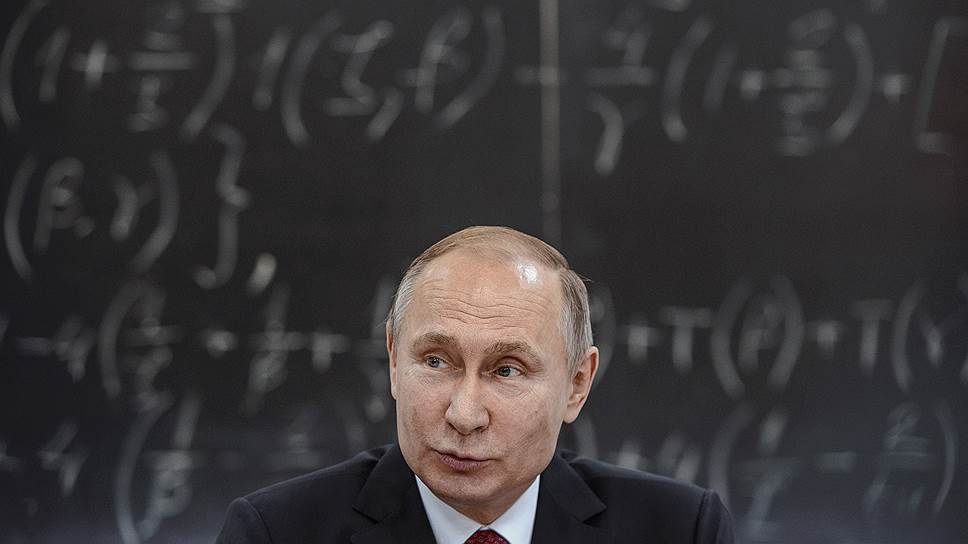 Как Владимир Путин встречался с учеными в новосибирском Академгородке