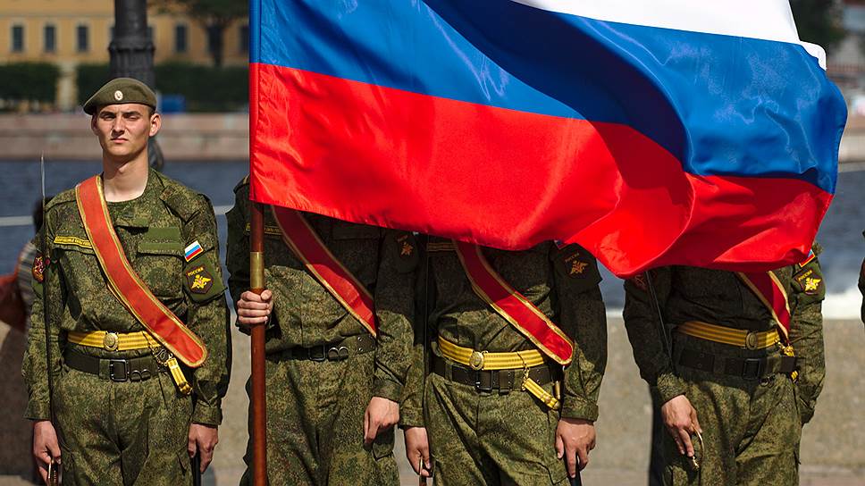 На Международной конференции по безопасности Россию признали опасной