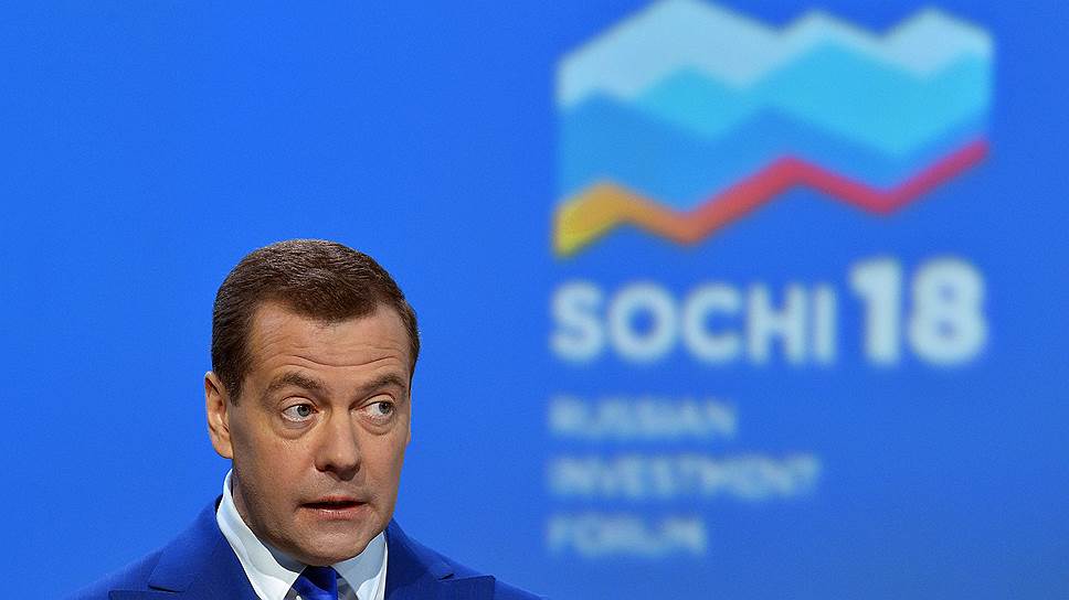 Как Дмитрий Медведев поручил Минфину поднять продажи ОФЗ для населения на недосягаемую высоту