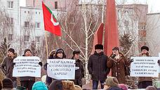 Татарский язык стал языком митинга