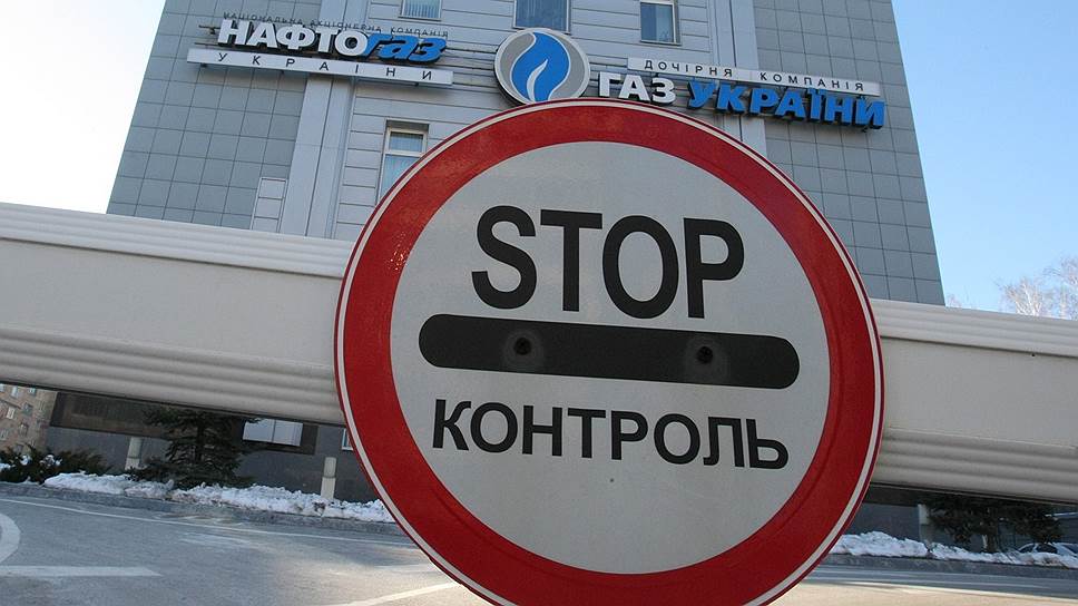 С чего начался новый газовый конфликт между Россией и Украиной