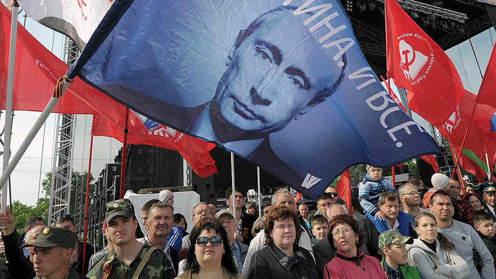 Как Приднестровье готовится к выборам президента России