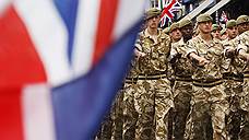 Британия ищет себе место в европейской безопасности