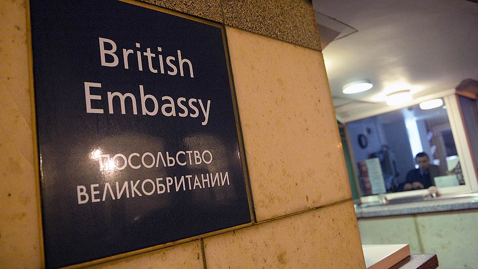 Как валютный рынок отыграл высылку российских дипломатов из Великобритании