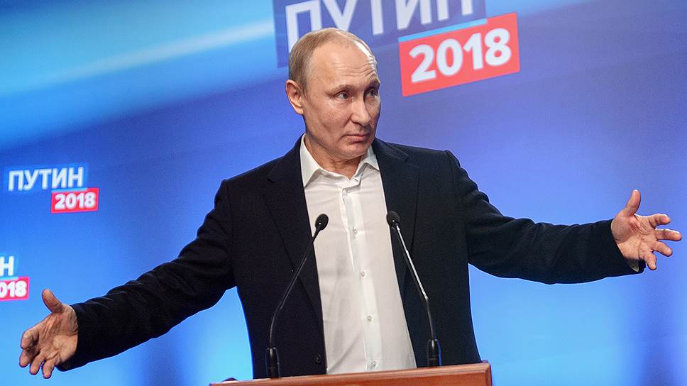 Как Владимир Путин после выборов встретился с другими кандидатами