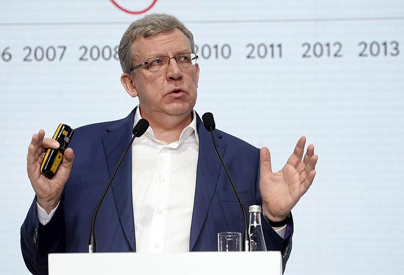 Глава ЦСР Алексей Кудрин
