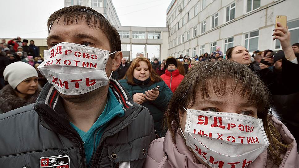 Участники стихийного митинга в Волоколамске требуют немедленного и полного закрытия мусорного полигона «Ядрово», но даже если такое решение будет принято, угроза выбросов газа сохранится