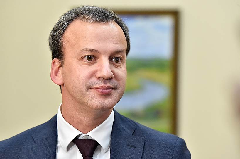 Вице-премьер России Аркадий Дворкович