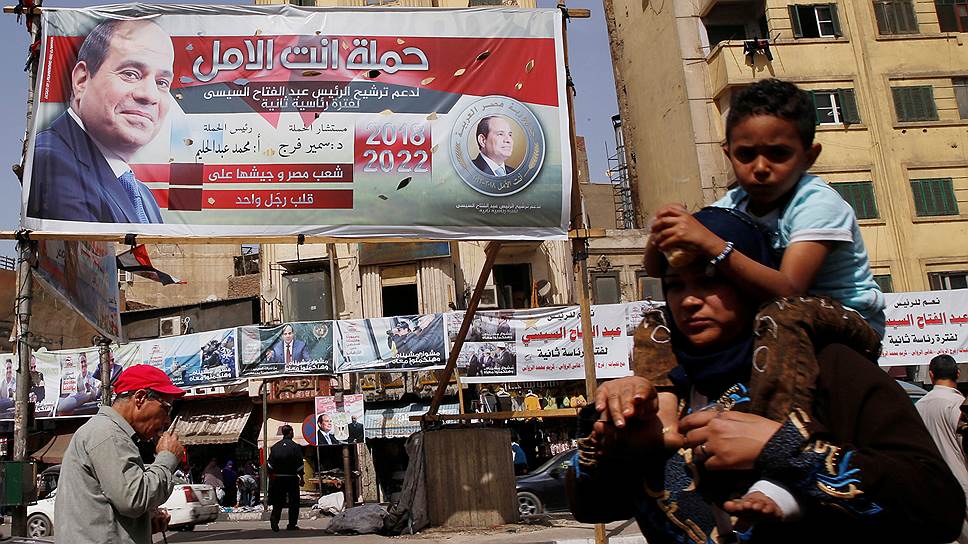 Что ожидают от выборов в Египте