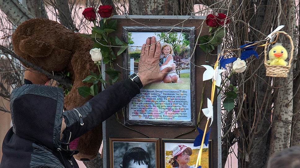 Как Кемерово переживало первые дни после трагедии