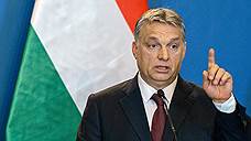Венгрия проверит баланс на выборах