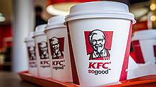 KFC расширят из торгцентров