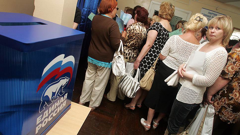 Кто выдвигается на праймериз «Единой России» перед региональными выборами