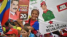 Венесуэла дождалась своей очереди на выборы