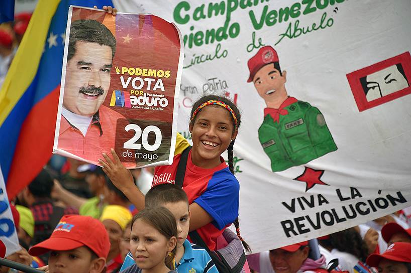 Президент Николас Мадуро говорит о необходимости восстановления экономики, но вместо работы граждан отправляют на митинги в его поддержку