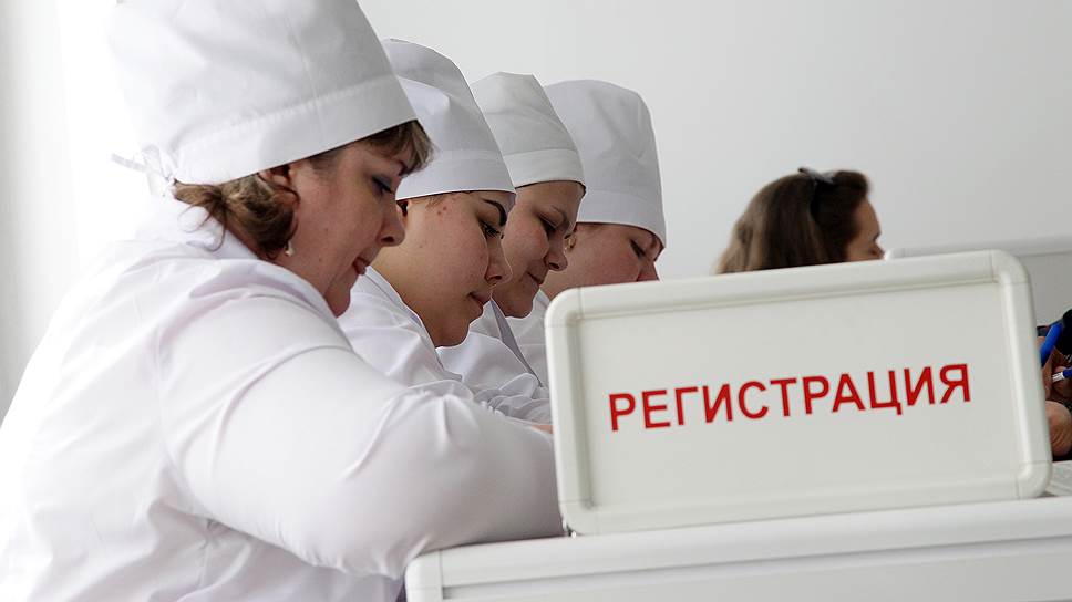 Каких реформ ждут россияне в здравоохранении