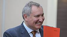 Дмитрию Рогозину дали санкцию на въезд