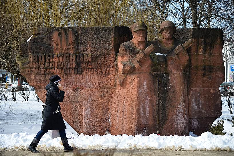 Памятник Героям совместного освобождения Пулавы