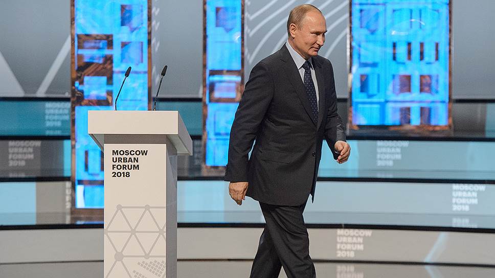 Как Владимир Путин посетил Урбанистический форум