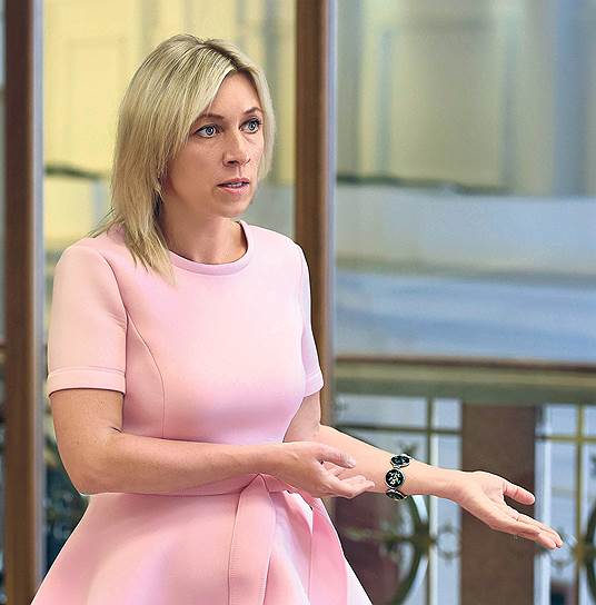 Директор департамента информации и печати МИД России Мария Захарова