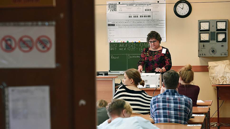 Почему в Свердловской области считают, что школьникам массово занизили баллы на ЕГЭ по английскому