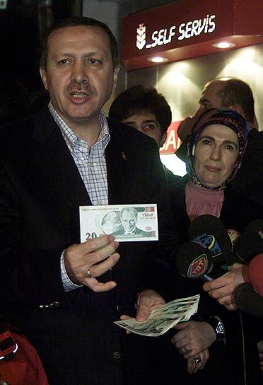 Резкие колебания турецкой валюты заставляют участников рынка опасаться как недостаточной, так и чрезмерно жесткой реакции денежных властей