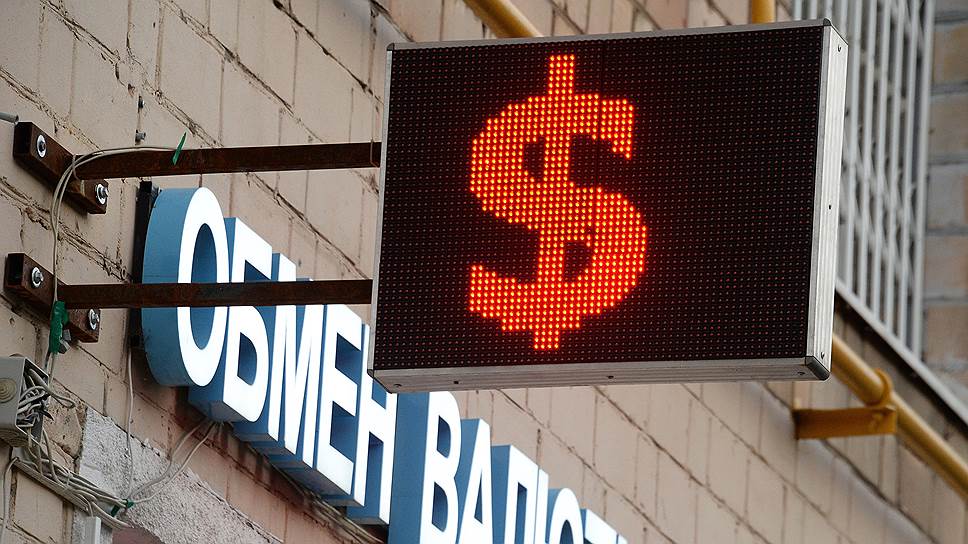 Как ЦБ прекратил ослаблять рубль