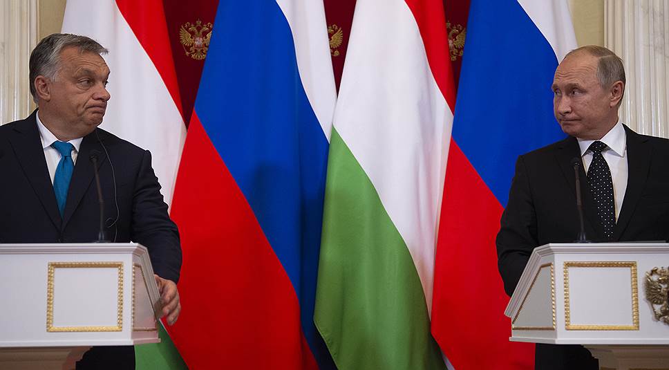 Венгрия участвует в антироссийских санкциях, но ни Виктор Орбан, ни Владимир Путин не разделяют их смысла