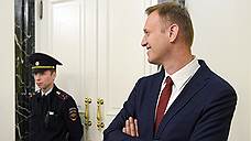 Алексей Навальный просит открыть реестры