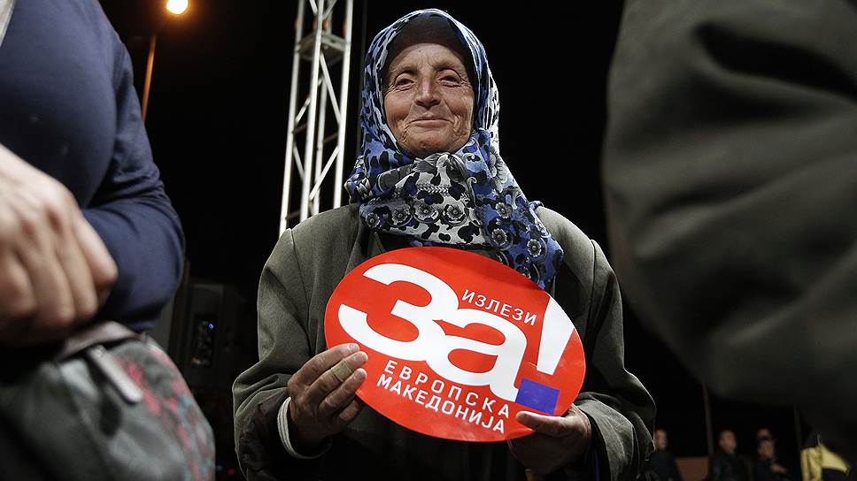 Что давало Македонии новое название